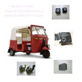 TUK TUK Autorickshaw Spares Wholesseller pour le Chili